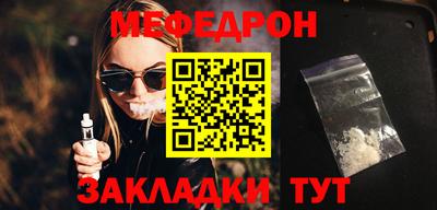 apvp Моздок