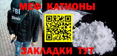 apvp Моздок