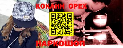 apvp Моздок