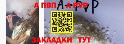 2c-b Можайск