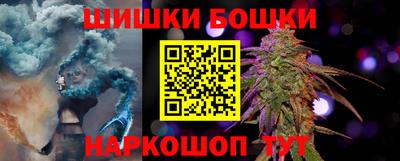 apvp Моздок