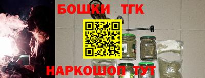 apvp Моздок