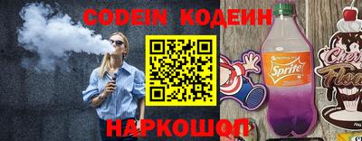 apvp Моздок