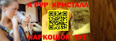 наркотики Можга