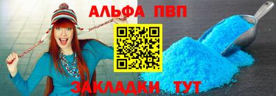 наркотики Можга