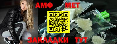 наркотики Можга