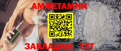 наркотики Можга