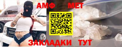 apvp Моздок