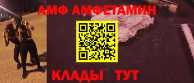 apvp Моздок