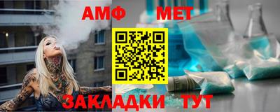 наркотики Можга