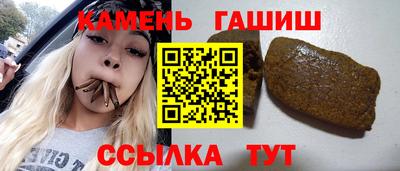 apvp Моздок