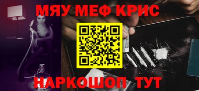 apvp Моздок