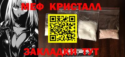 apvp Моздок